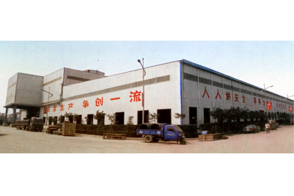 志强钢铁厂炼钢车间